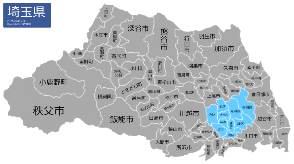 埼玉県地図