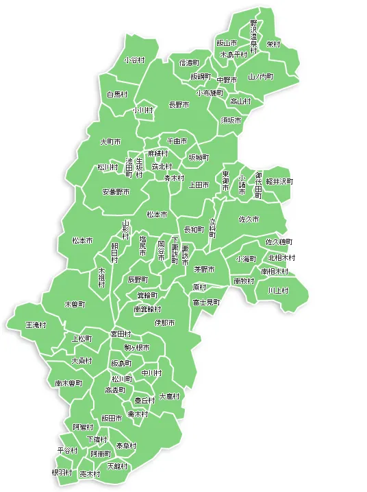 長野県の全域地図