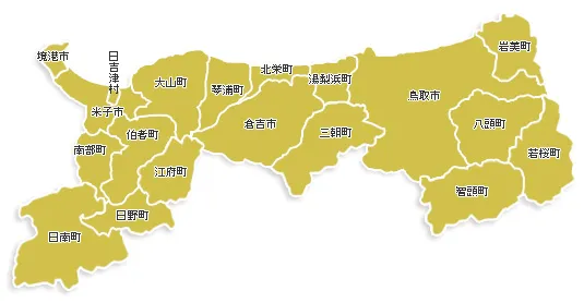 鳥取県の地図