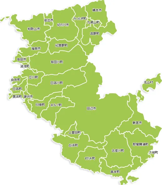 和歌山全域の地図