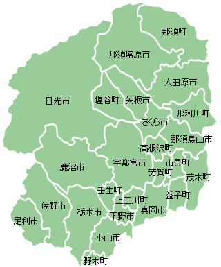 栃木県の地図