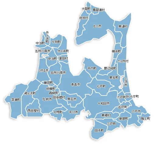 青森県地図
